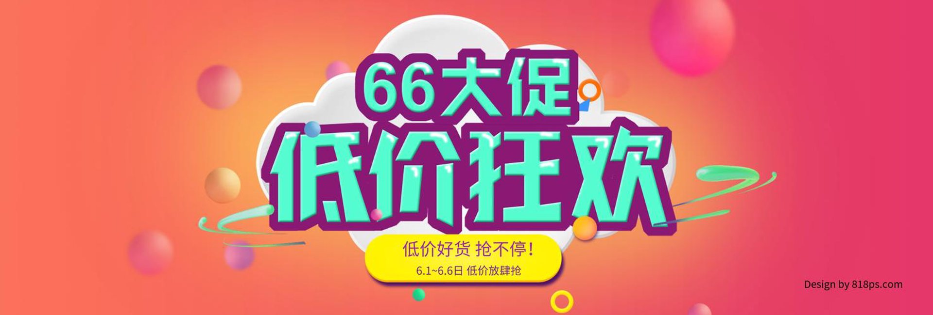 慈宜婉服装